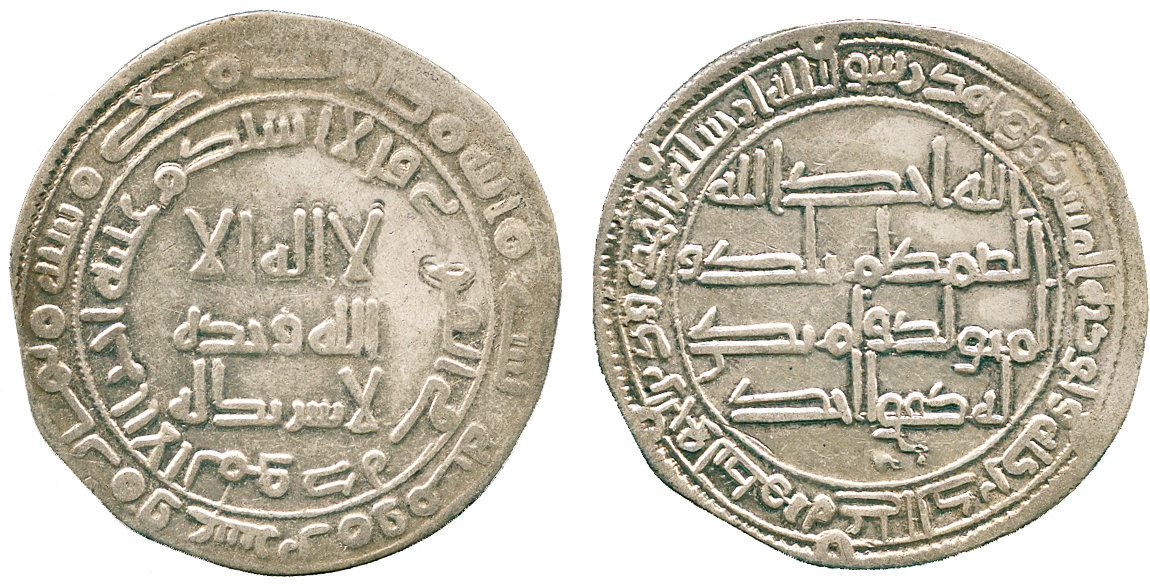 Dirham coin 77761